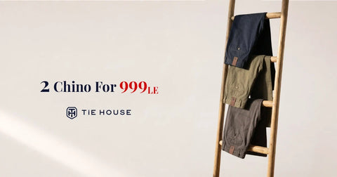 chino discount