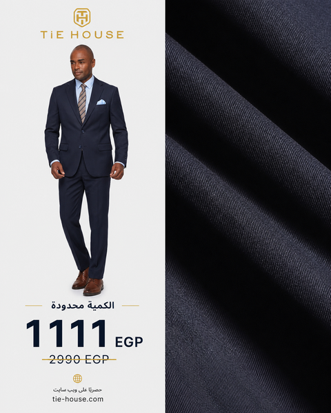 SUIT 1111