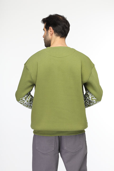 Over Size Sweat Shirt Light Green