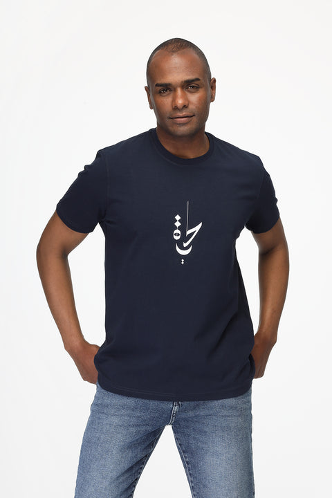 Regular Fit T-Shirt Dark Blue