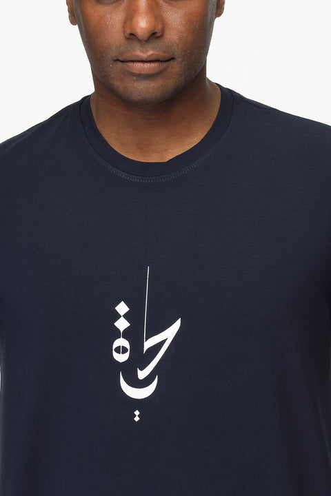 Regular Fit T-Shirt Dark Blue