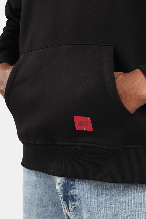Box Fit Sweat Shirt Black
