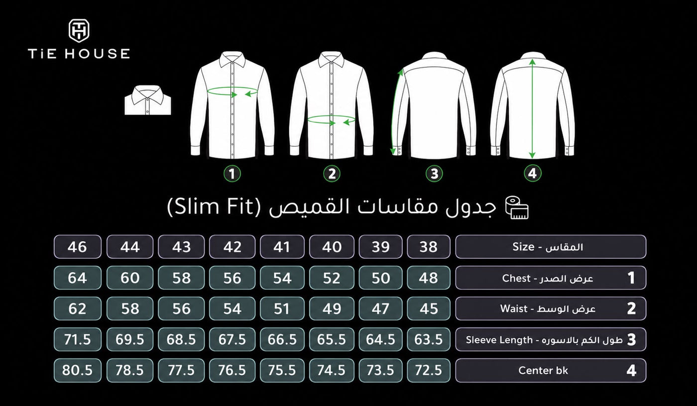 size-guide