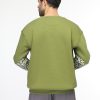 ⁦سويت شيرت - أوفر سايز - أخضر فاتح⁩ - الصورة ⁦3⁩